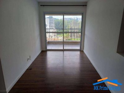 Apartamento, 2 quartos, 68 m² - Foto 1