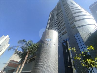 Apartamento, 2 quartos, 43 m² - Foto 2