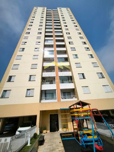 Apartamento, 2 quartos, 65 m² - Foto 1