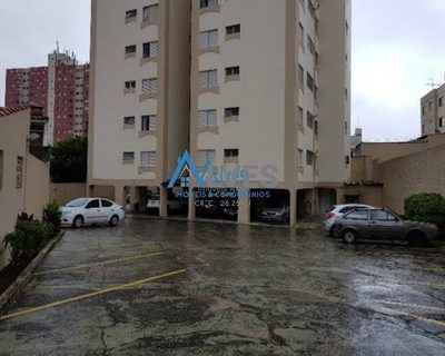Apartamento, 2 quartos, 54 m² - Foto 1
