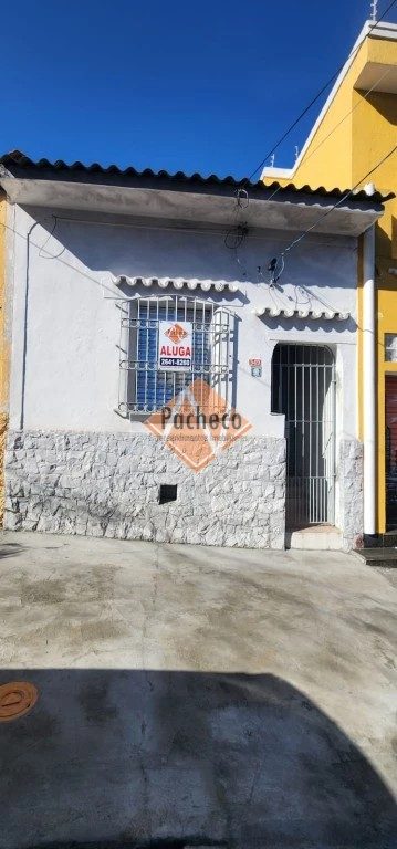 Casa, 2 quartos, 50 m² - Foto 1