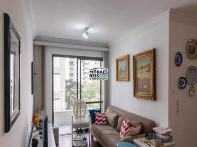 Apartamento, 2 quartos, 70 m² - Foto 1