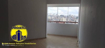Apartamento, 2 quartos, 57 m² - Foto 1