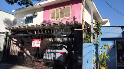 Sobrado, 3 quartos, 160 m² - Foto 1