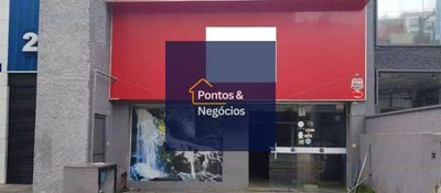 Loja-Salão, 187 m² - Foto 1