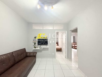 Apartamento, 2 quartos, 76 m² - Foto 2