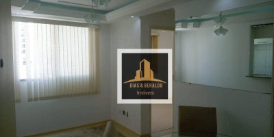 Apartamento, 2 quartos, 48 m² - Foto 2