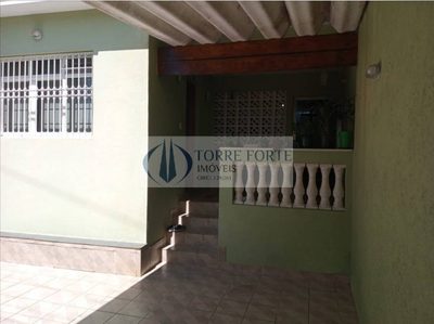 Sobrado, 2 quartos, 82 m² - Foto 1