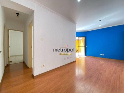 Apartamento, 2 quartos, 92 m² - Foto 1