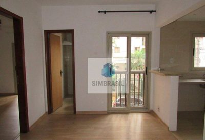 Apartamento, 2 quartos, 73 m² - Foto 1