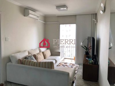 Apartamento, 2 quartos, 64 m² - Foto 1