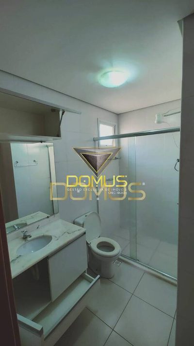 Apartamento, 2 quartos, 73 m² - Foto 2