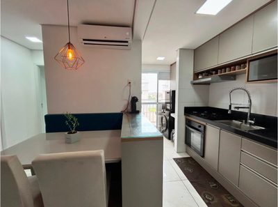 Apartamento, 2 quartos, 56 m² - Foto 1