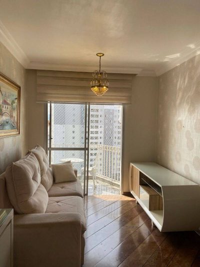 Apartamento, 2 quartos, 53 m² - Foto 1