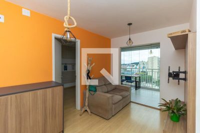 Apartamento, 1 quarto, 45 m² - Foto 1