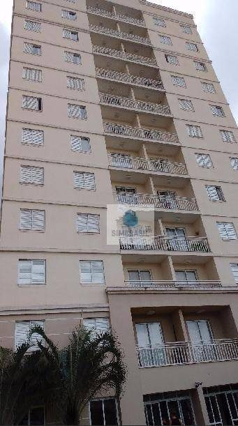 Apartamento, 2 quartos, 64 m² - Foto 3