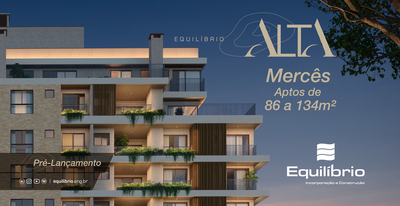 Apartamento, 2 quartos, 86 m² - Foto 1
