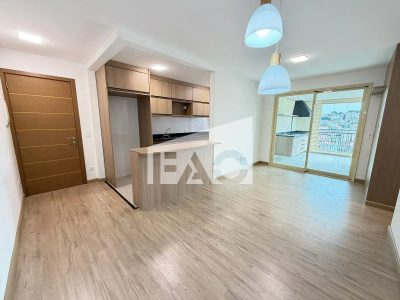 Apartamento, 2 quartos, 74 m² - Foto 2