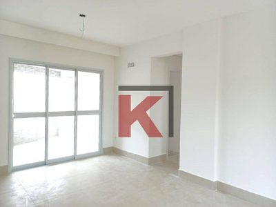 Apartamento, 2 quartos, 77 m² - Foto 1