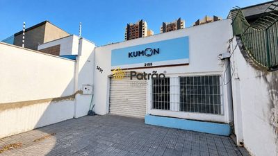 Loja-Salão, 131 m² - Foto 1