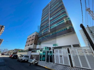 Apartamento, 2 quartos, 64 m² - Foto 1