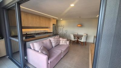 Apartamento, 2 quartos, 79 m² - Foto 1