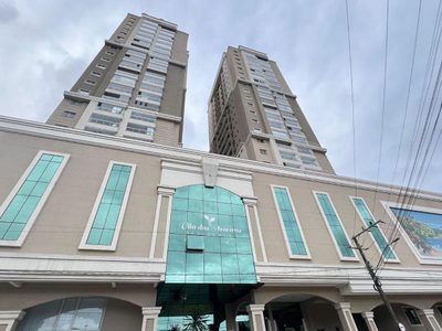 Apartamento, 2 quartos, 85 m² - Foto 1