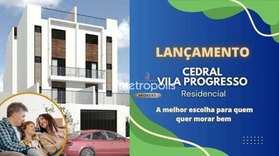 Apartamento, 2 quartos, 30 m² - Foto 1