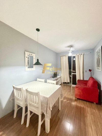 Apartamento, 2 quartos, 60 m² - Foto 1