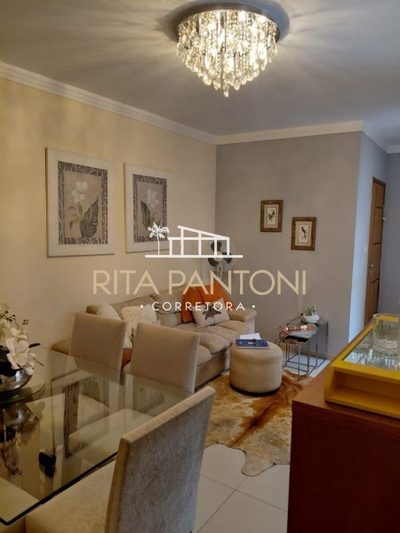 Apartamento, 2 quartos, 94 m² - Foto 1