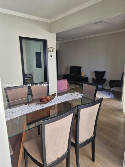 Apartamento, 2 quartos, 70 m² - Foto 2