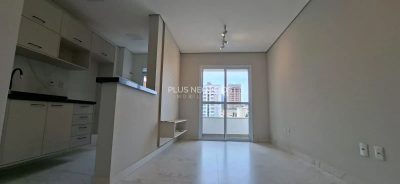 Apartamento, 1 quarto, 46 m² - Foto 1