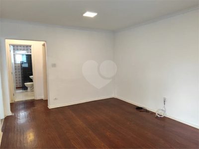 Apartamento, 2 quartos, 74 m² - Foto 1