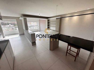 Apartamento, 3 quartos, 115 m² - Foto 1