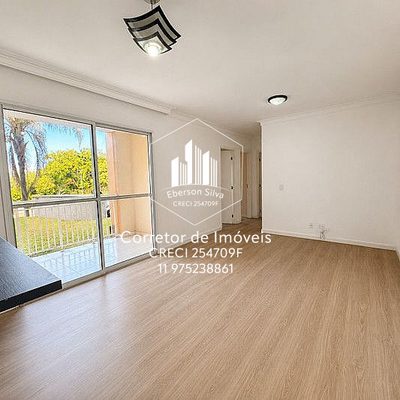 Apartamento, 3 quartos, 74 m² - Foto 1