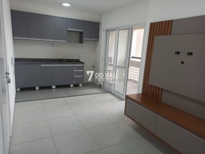 Apartamento, 2 quartos - Foto 1