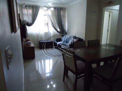 Apartamento, 2 quartos, 100 m² - Foto 1