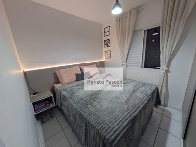 Apartamento, 2 quartos, 48 m² - Foto 4