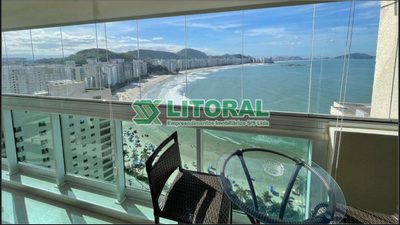 Apartamento, 2 quartos - Foto 3