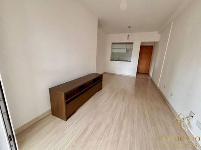 Apartamento, 2 quartos, 71 m² - Foto 1