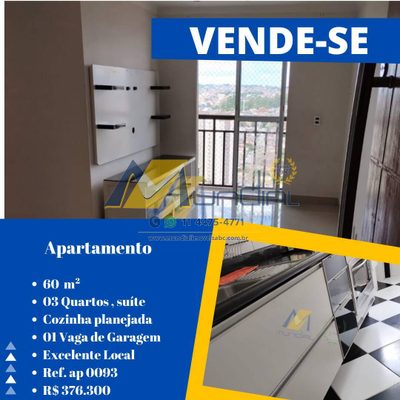 Apartamento, 3 quartos, 60 m² - Foto 1