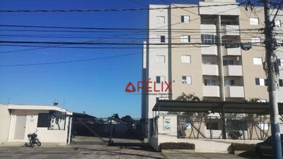 Apartamento, 2 quartos, 71 m² - Foto 1