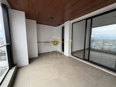 Apartamento, 2 quartos, 83 m² - Foto 1