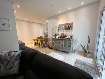 Apartamento, 2 quartos, 120 m² - Foto 2