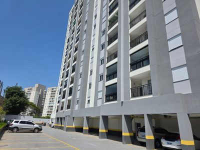 Apartamento, 2 quartos, 46 m² - Foto 2