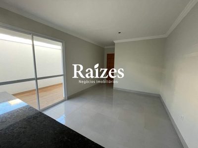 Apartamento, 2 quartos, 66 m² - Foto 3
