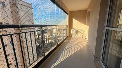 Apartamento, 2 quartos, 84 m² - Foto 1