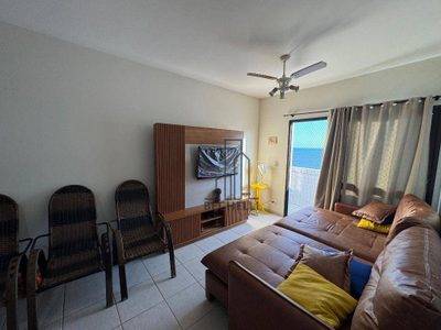 Apartamento, 2 quartos, 68 m² - Foto 1