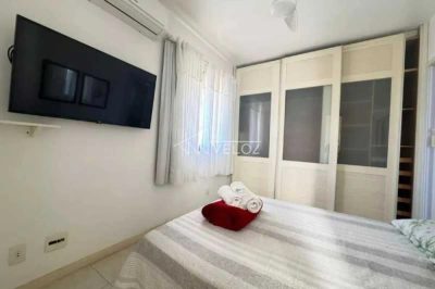 Apartamento, 2 quartos, 81 m² - Foto 1