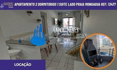 Apartamento, 2 quartos, 70 m² - Foto 1